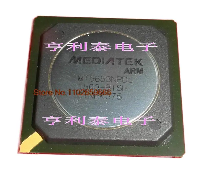 

MT5653NPDJ MT5653NPDJ-BTSH Original, в наличии. Power IC