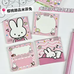 Charming Miffy Rabbit Cartoon Pattern Personalized Memo Paper Gift - 6x6cm (Miffy  02)