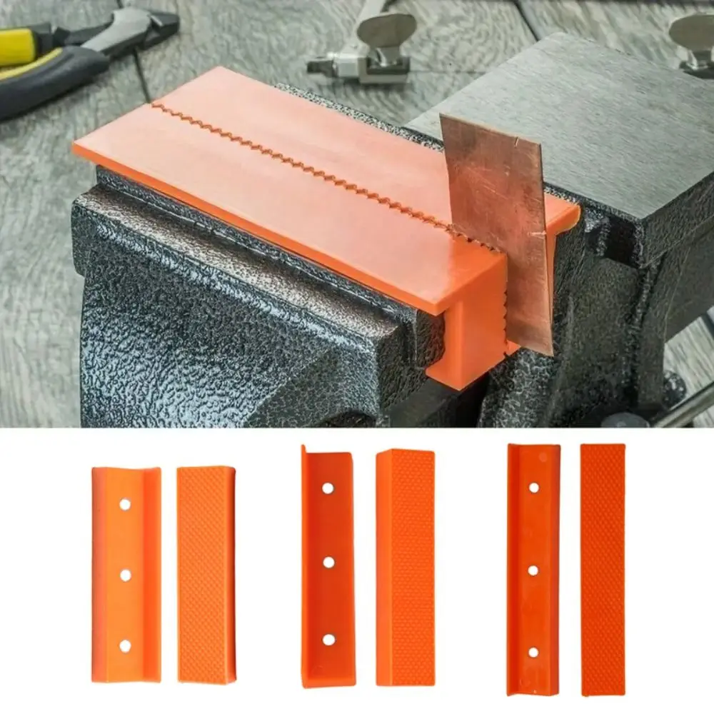 Nylon Vise Protection Strip Soft Jaws Magnetic Design Vise Jaw Rubber Multi-Grooved 4/5/6 Inch Bench Machine Tools Machine Tools