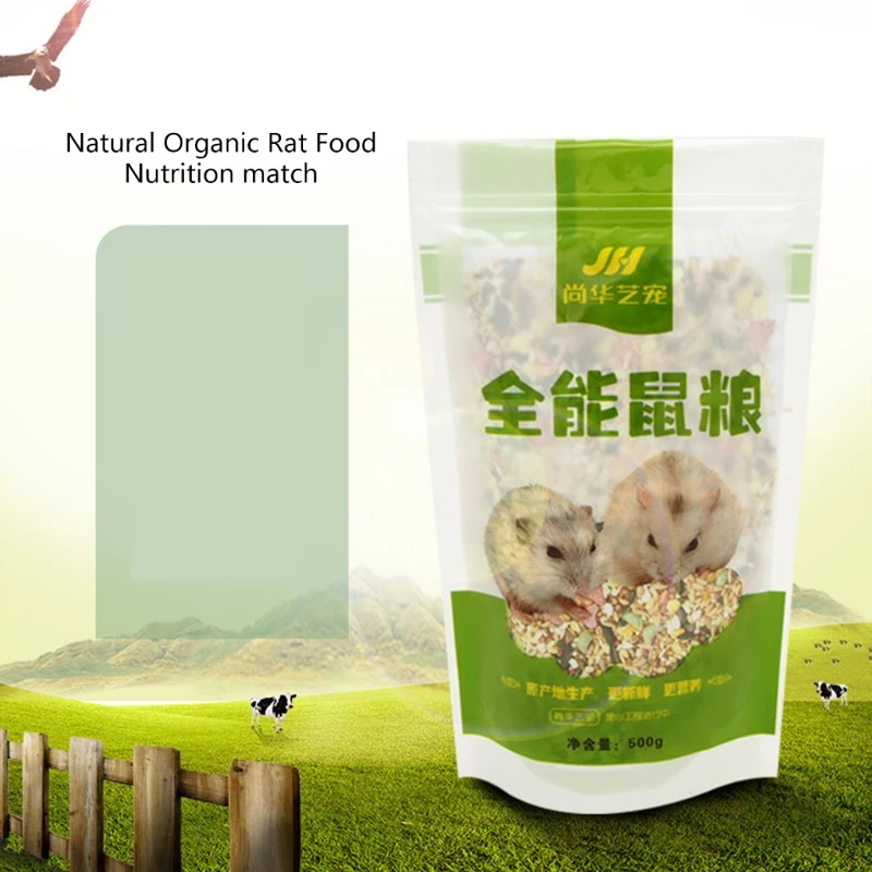 Mix for Hamsters Advanced Nutrition 3