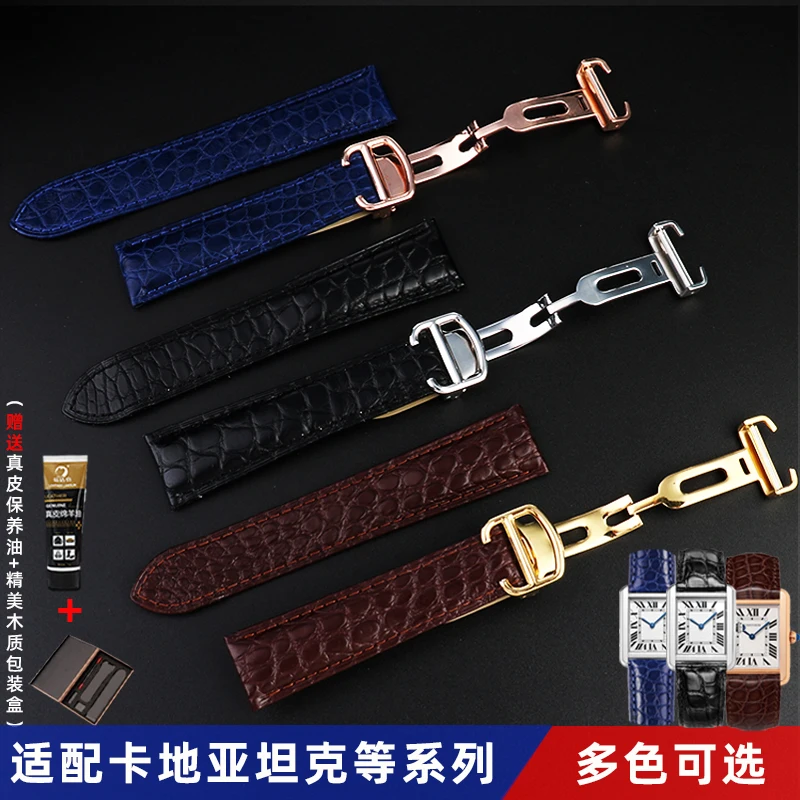 Cinturino Orologio Vera Pelle Stampa Coccodrillo Marrone Ansa 24mm Lungo XL