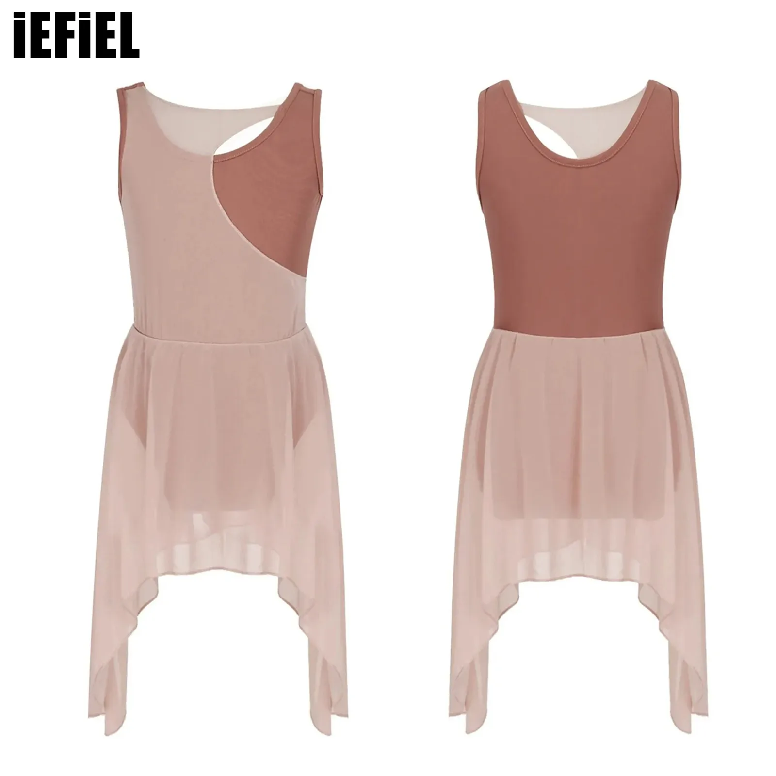 

Шифоновое танцевальное платье без рукавов с круглым вырезом