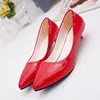 3 Cm Low Heel High Heels Stiletto Wild Women's Shoes Simple Comfort Work Shoes Shallow Mouth Pointed Single Shoes Fashion Pumps 2