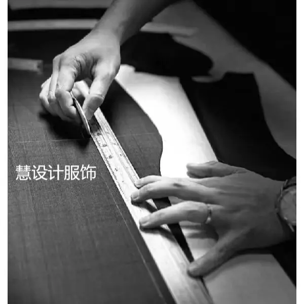 Hui Design Clothing Store