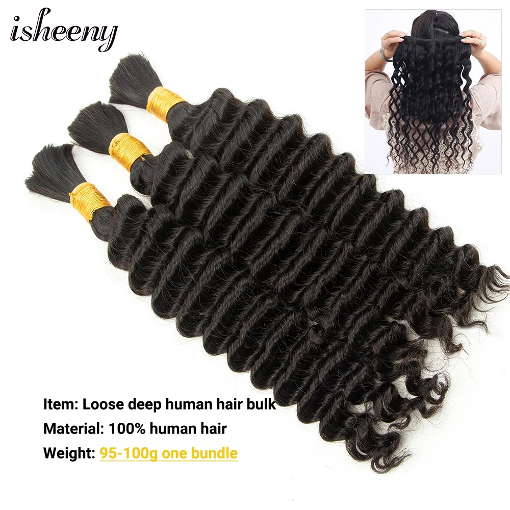 isheeny Loose Deep Wave Human Hair Bundles No Sewing Brazilian Virgin Human Hair Natural Black Color 1B 100G 8"-30" Bulk