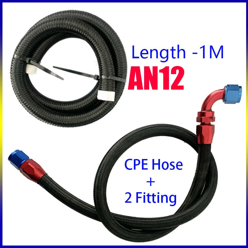 

CPE AN12 1M Nylon Stainless Steel Braided Fuel Line Hose Pipe Fitting Kit with 0/45/90/180 Degree Swivel Hose Fitting Adapter