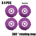 4 pcs