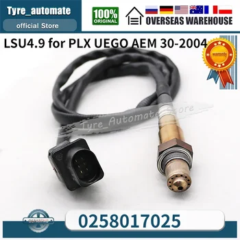 LSU 4.9 Wideband O₂ Sensor 02580170 1