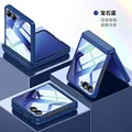 Blue HD Glass