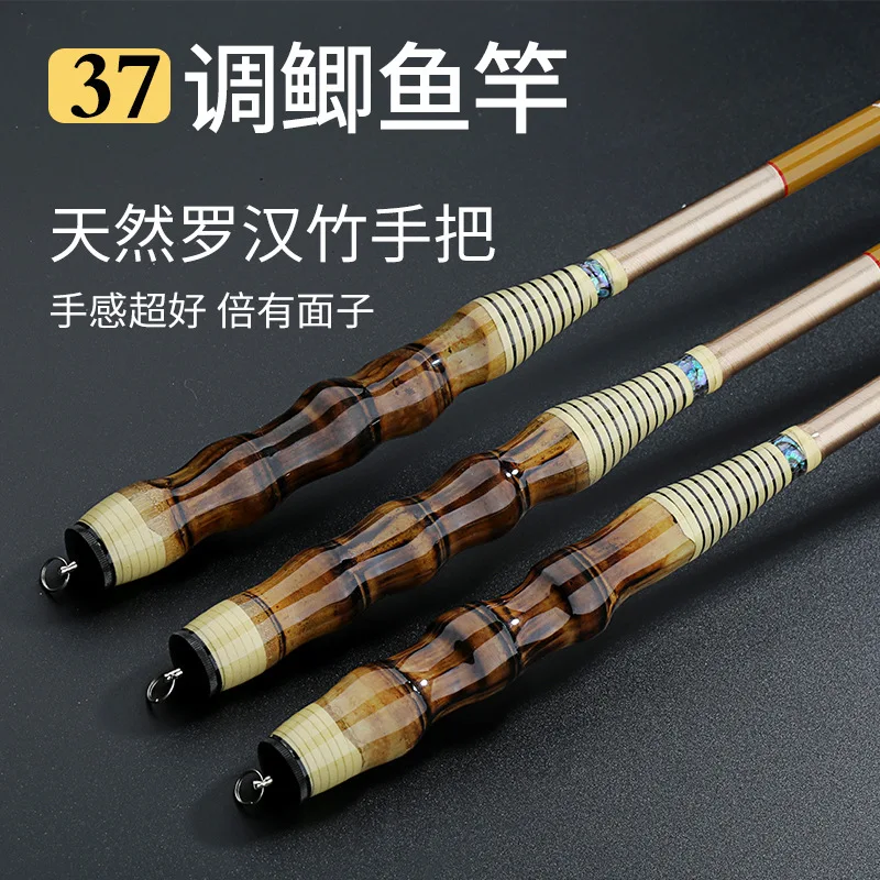 2.7m-6.3m Carbon Fiber Fishing Rod, Ultra Light, Portable, Travel, Stream,  Carp, Taiwan