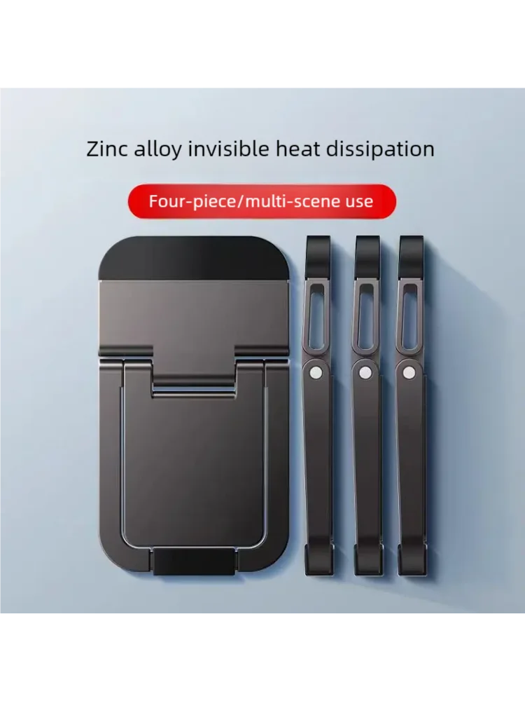 GUOHETEC PMR-171 Support Amateur Radio Support Invisible Folding Base Support Increase Zinc-aluminum Frame For PMR-171Q900