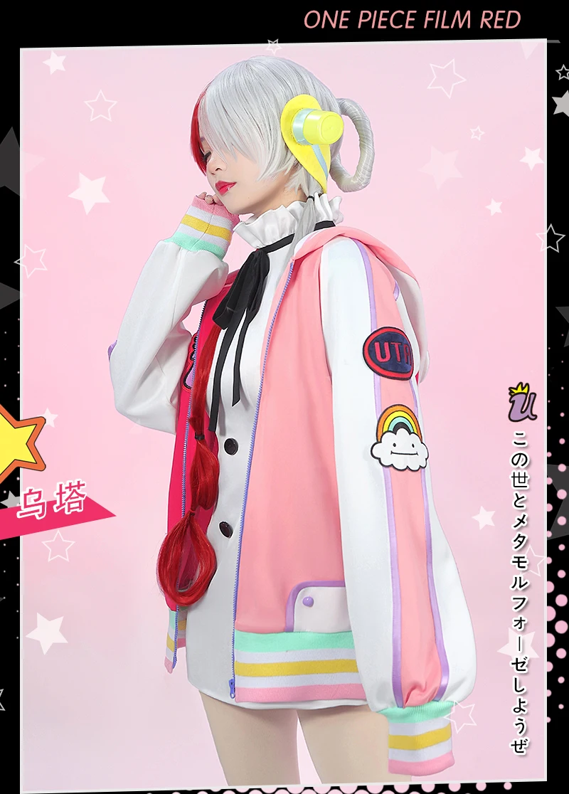 Sac37fba338ee423c9296634362d8c1a4p - One Piece DE Store