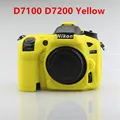 D7100 D7200 Yellow