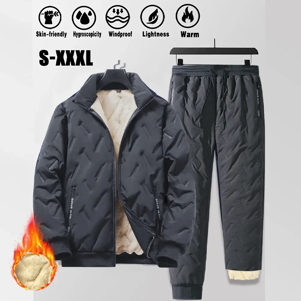 Men's Winter Sports Down Jacket and Pants Set