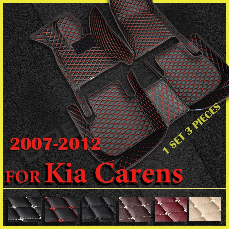 

Car Floor Mats For Kia Carens Seven Seats 2007 2008 2009 2010 2011 2012 Custom Auto Foot Pads Carpet Cover Interior Accessories