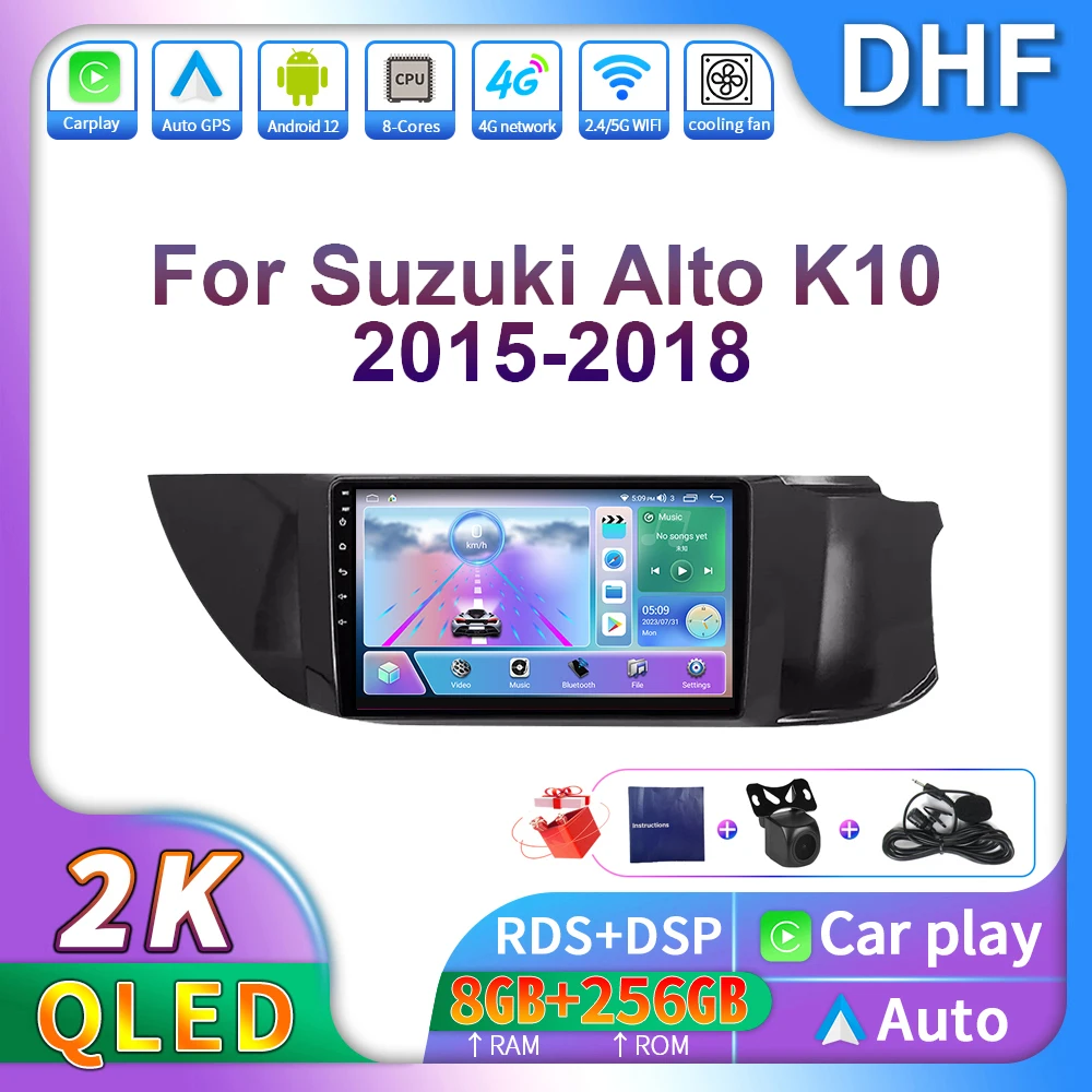 DHF 2 Din Android 13 Car Radio Multimedia Video Player For Suzuki Alto K10 2015 - 2018 Auto Navigation Stereo Carplay Autoradio