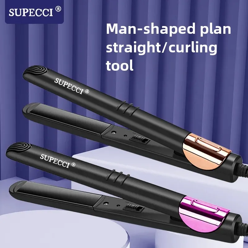 Super Strong New Men's Hair Clippers Dual Use Straight And Curly Hair Styling Tools Haircut Comb Negative Ion Comb From China