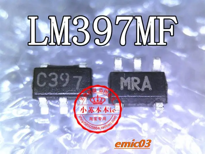 

5 штук LM397 LM397MFX C397 SOT23-5