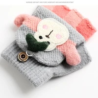 Half Finger Flip Covered Gloves Cute Cartoon Kids Gloves Winter Warm Knitted for Children Boys Girls 1-5Y Baby Accessories 5