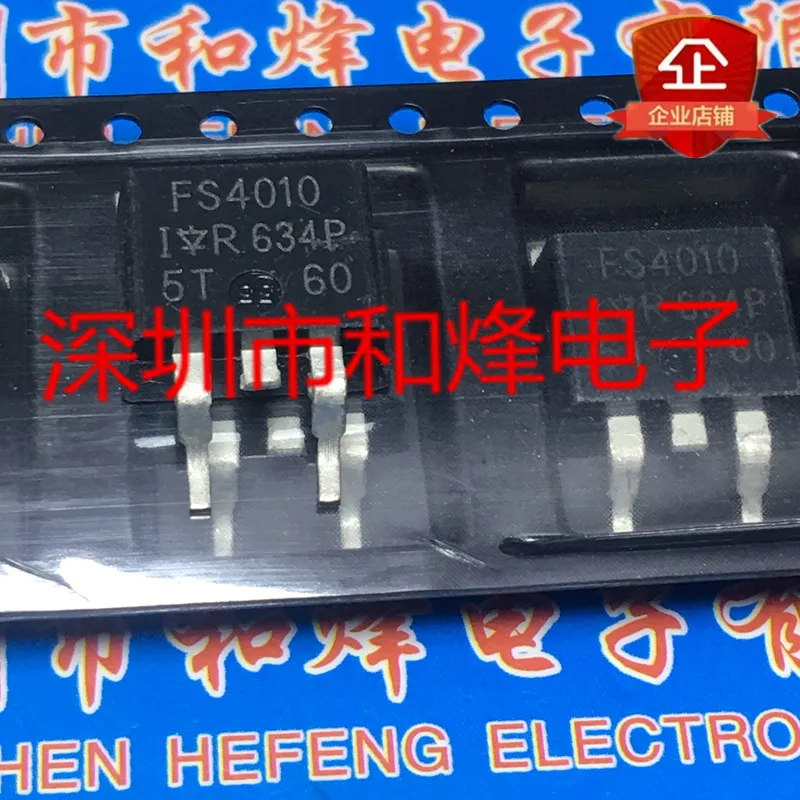 

5PCS-10PCS IRFS4010 FS4010 TO-263 100V 180A NEW AND ORIGINAL ON STOCK