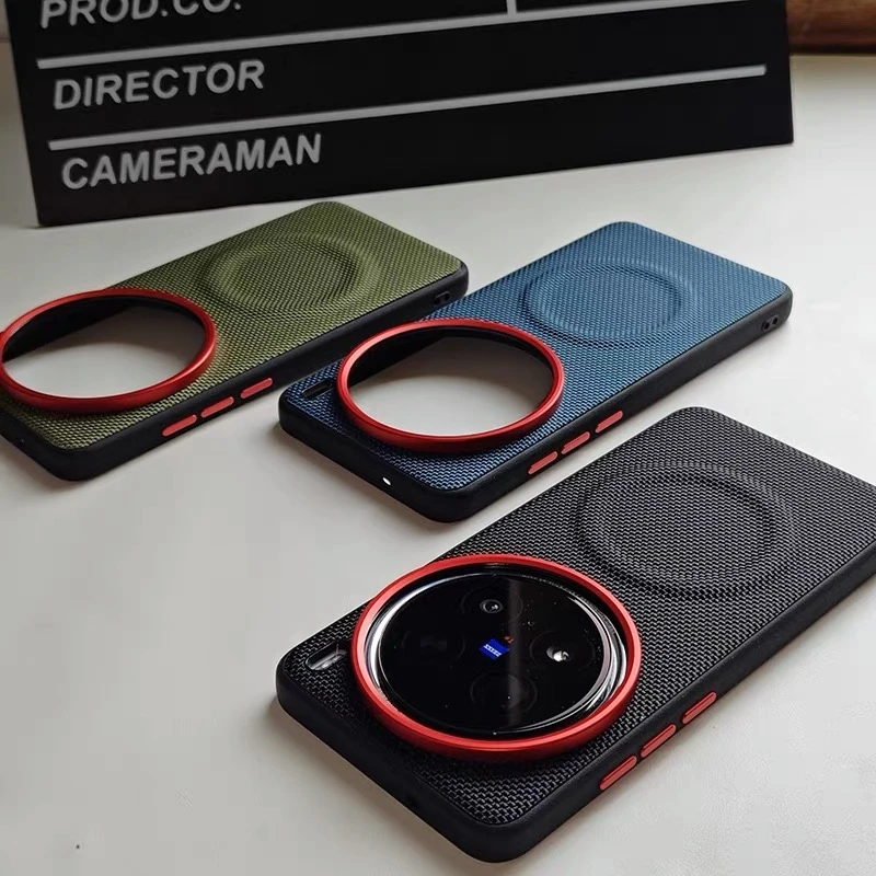 Magnetic Wireless Charging Woven Faux Leather Phone Case