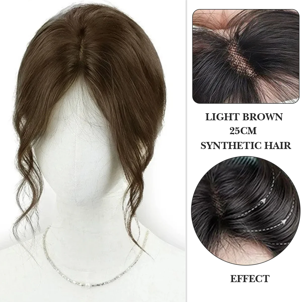 قطعة علوية صناعية مع الانفجارات S مجعد ثلاثية الأب...