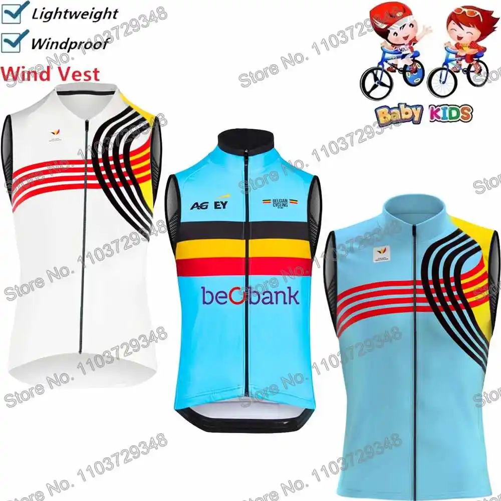 Kids Belgium Cycling Vest Windbreaker Summer Wind Vest Road Bike Jersey Sleeveless MTB Girls Bicycle Jacket Sportswear
