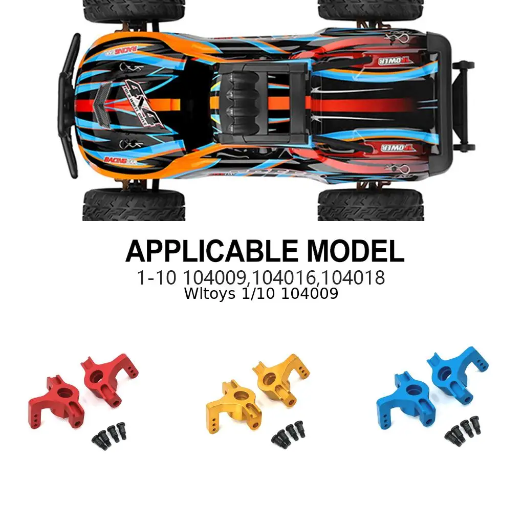 

1/10 прочный рулевой концентратор из алюминиевого сплава для Wltoys 104009 104016 104018 радиоуправляемая Автомобильная деталь радиоуправляемые автомобильные аксессуары