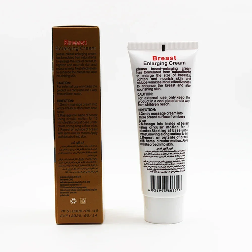 85g Breast Enlargement Essential Cream Attractive Breast Lifting Size Up Beauty Enlarge Firming Enhancement Cream