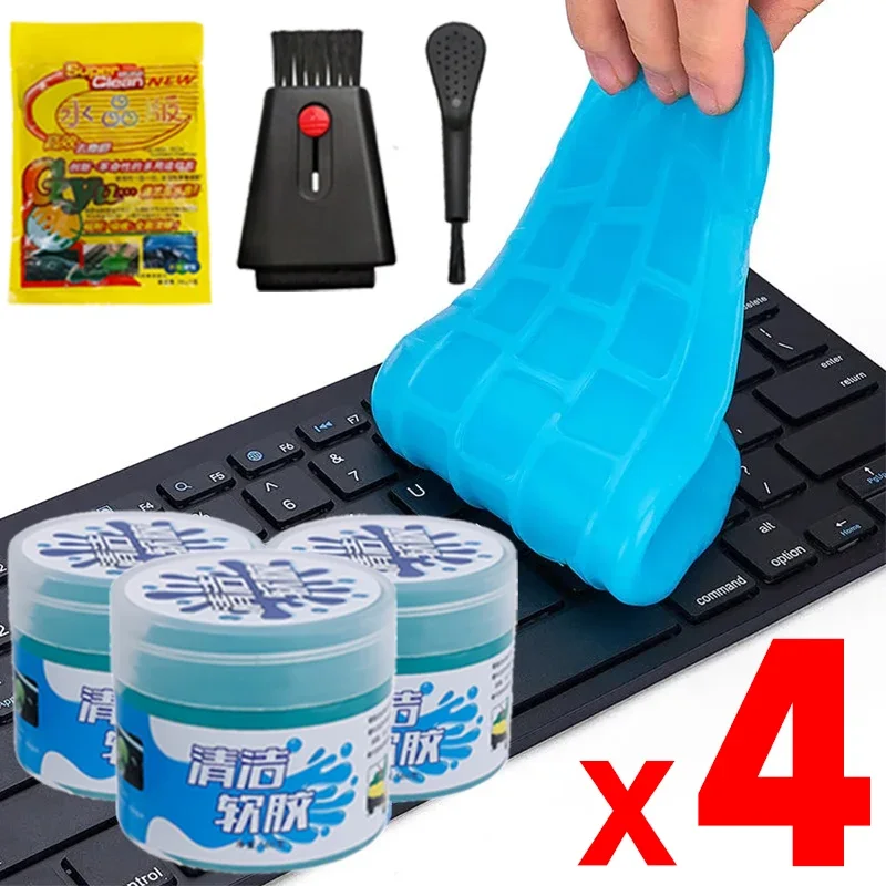 4-1Pcs Soft Cleaning Gel for Laptop Keyboard Car Cleaning Tools Universal Household Keyboard Desk Cleaning Tools with Brush