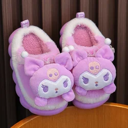 Cozy Winter Cartoon Plush Slippers for Kids - Warm Non-slip Indoor Shoes for Girls (PURPLE)