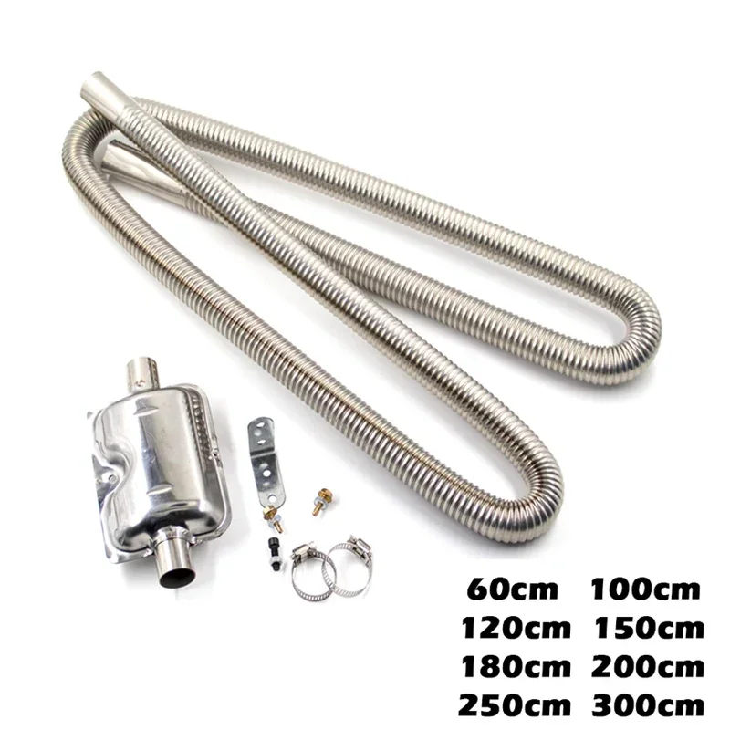 200cm Stainless Steel Exhaust Pipe Car Parking Air Heater Tank Diesel Vent Hose