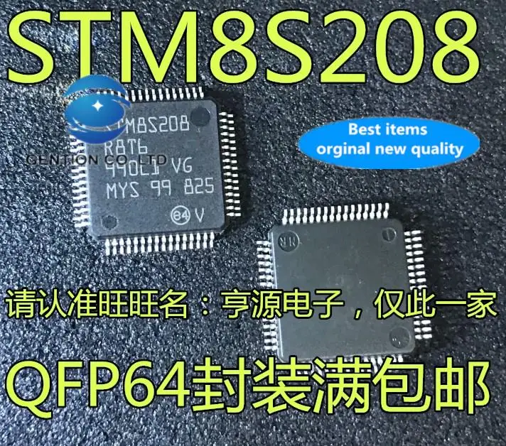 

Микроконтроллер STM8S208 STM8S208R8T6 STM8S208RBT6, 5 шт., 100% оригинал
