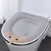 1/2PCS Toilet Cover Comfortable To Sit On Soft Household Products Washer Convenient And Hygienic Can Be Reused 6