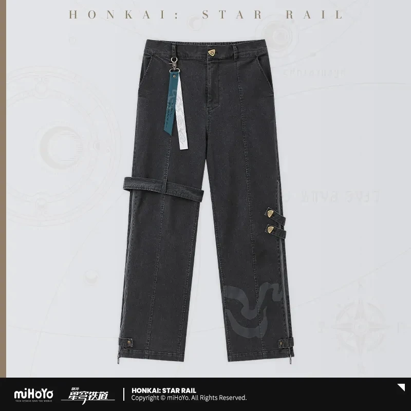   Honkai Star Rail DanHeng ׸  ø ÷  û Ʈ, ڽ ׼ Ʈ, ҷ 