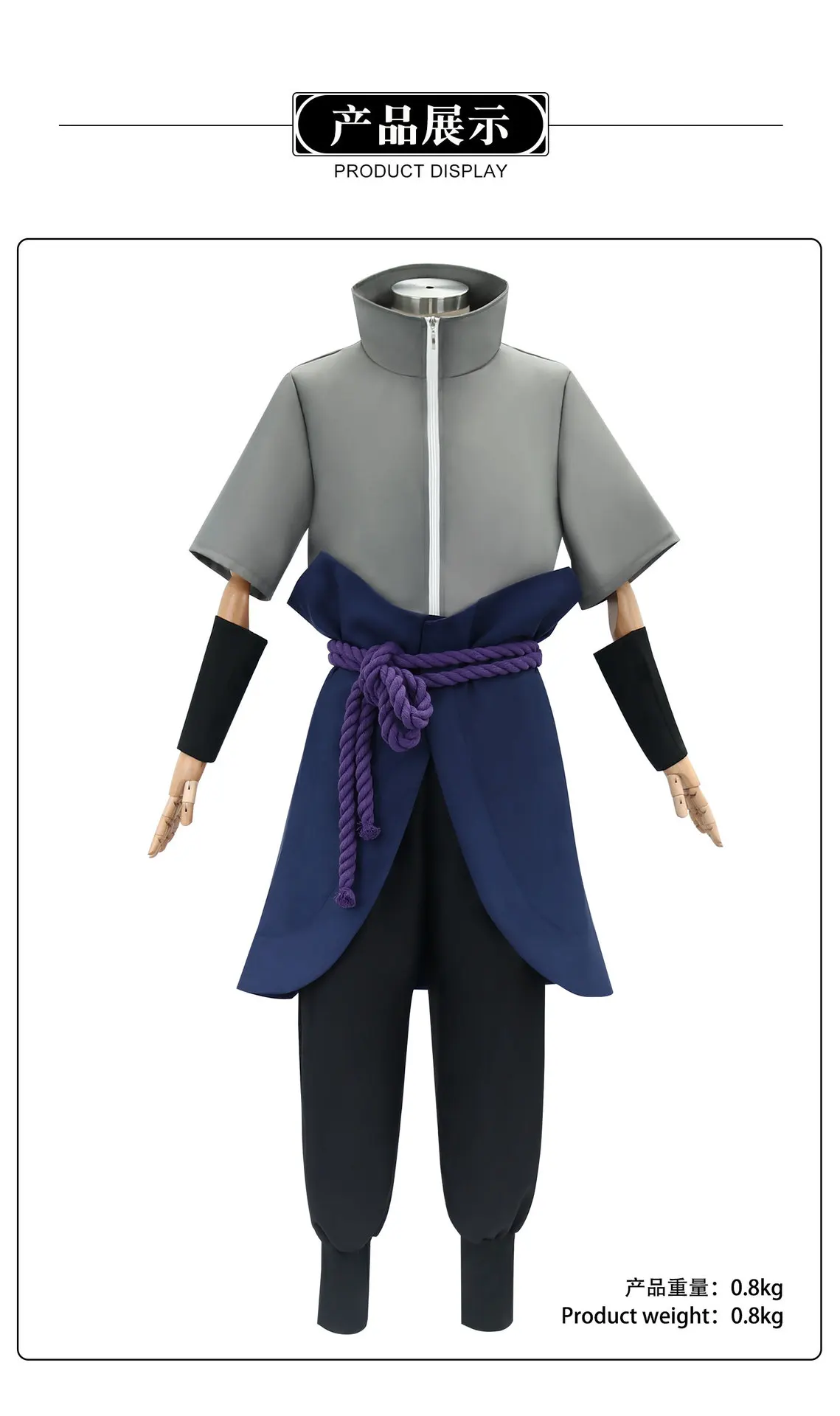 Naruto Uchiha Sasuke Ninja Uniform Cosplay Costume