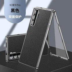 Leather Flip Case with 360° Tempered Glass and Double - Sided Protection in Sleek Design for ZTE nubia Red Magic 9S Pro (Black)