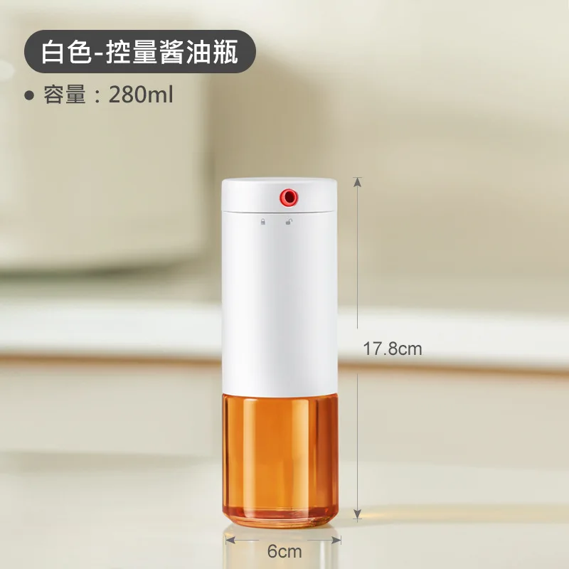 Oil Bottle 280ML Air Pressure Control Glass Oil Bottle Soy Sauce Vinegar Seasoning Household Small Pot oil dispenser seasoning jar glass oil bottle