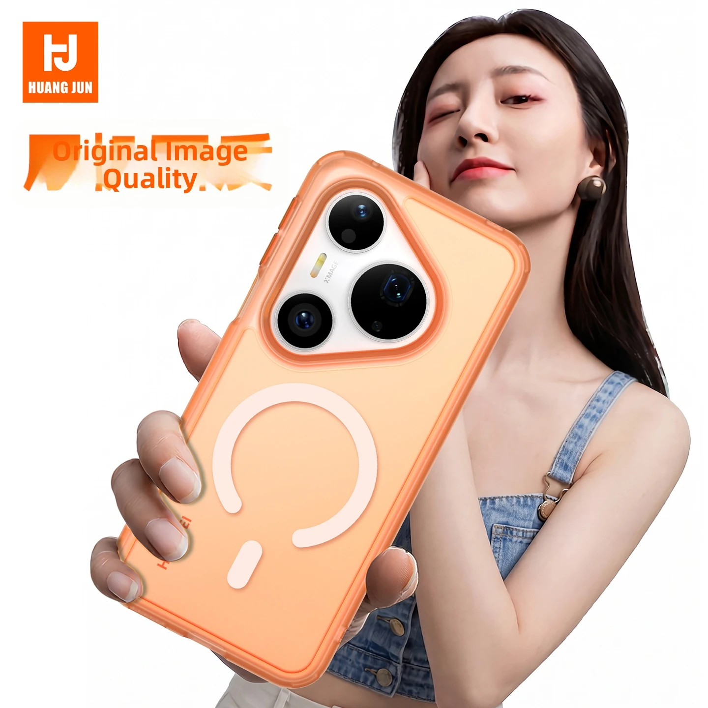 Magnetic Transparent Phone Case with Wireless Charging Support