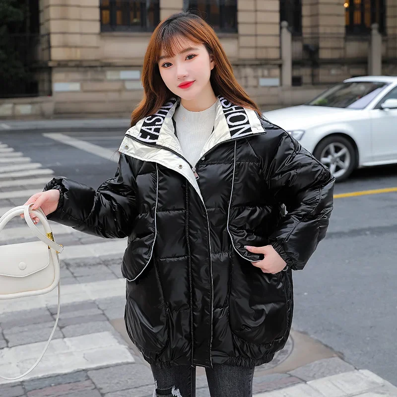 

Women Oversized Bubble Coats Thick Letters Embroidery Puffer Jackets 2023 Female Autumn Winter Short Glossy Stand Collar Coat
