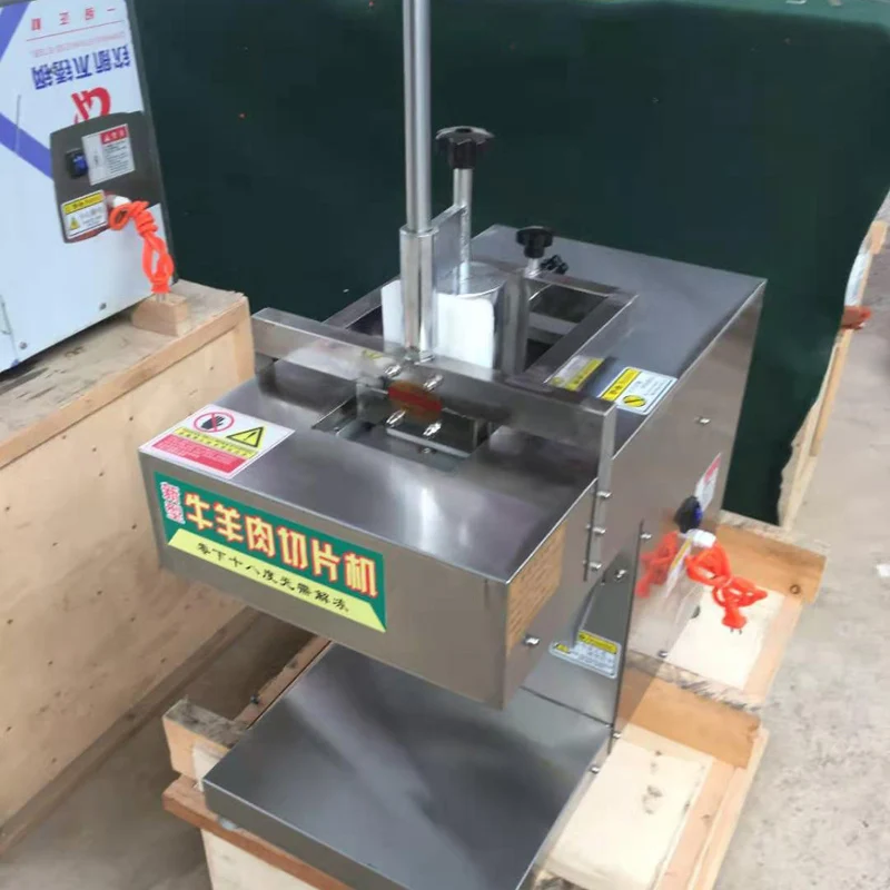 PBOBP Beef And Mutton Rolls Slicer Machine Electric Frozen Meat Cutting Machine Automatic 5