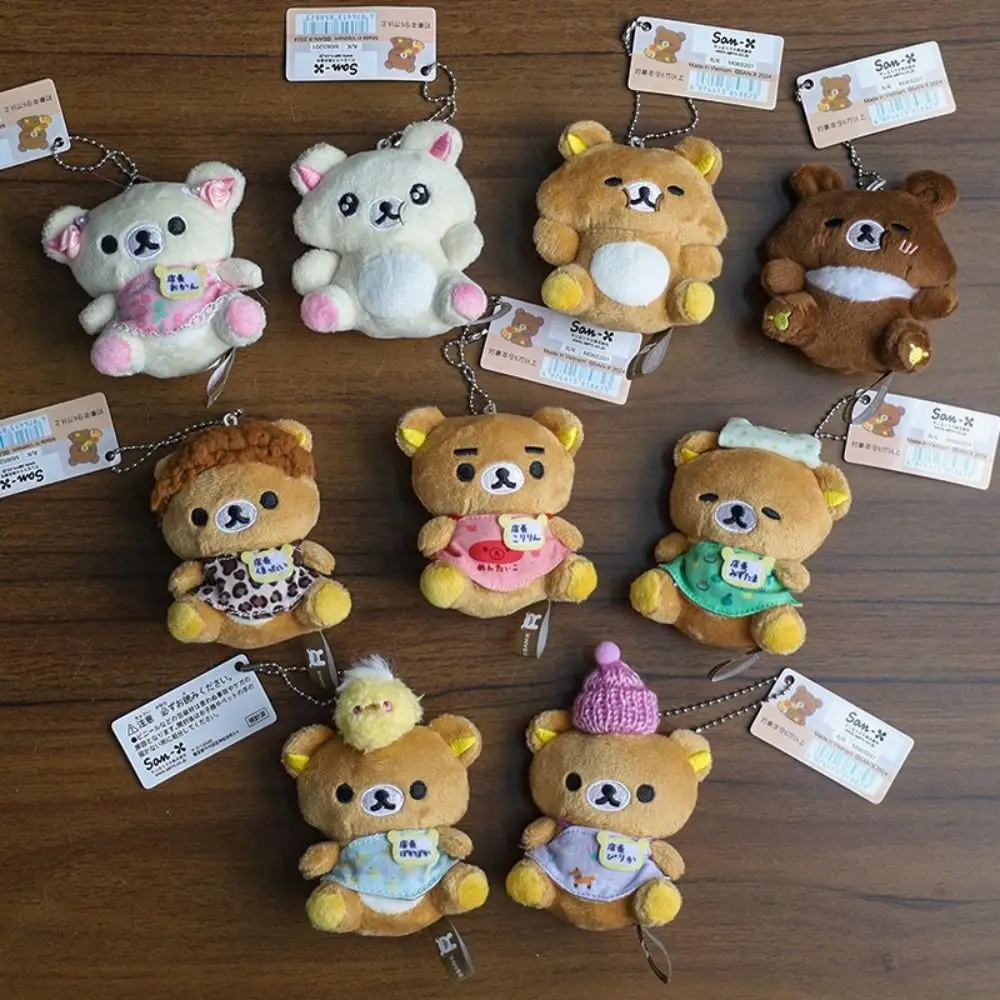 New 20th Anniversary Limited Series Rilakkuma Plush Toy Cute Mini Cartoon Anime Pendant Keychain Gift Toy