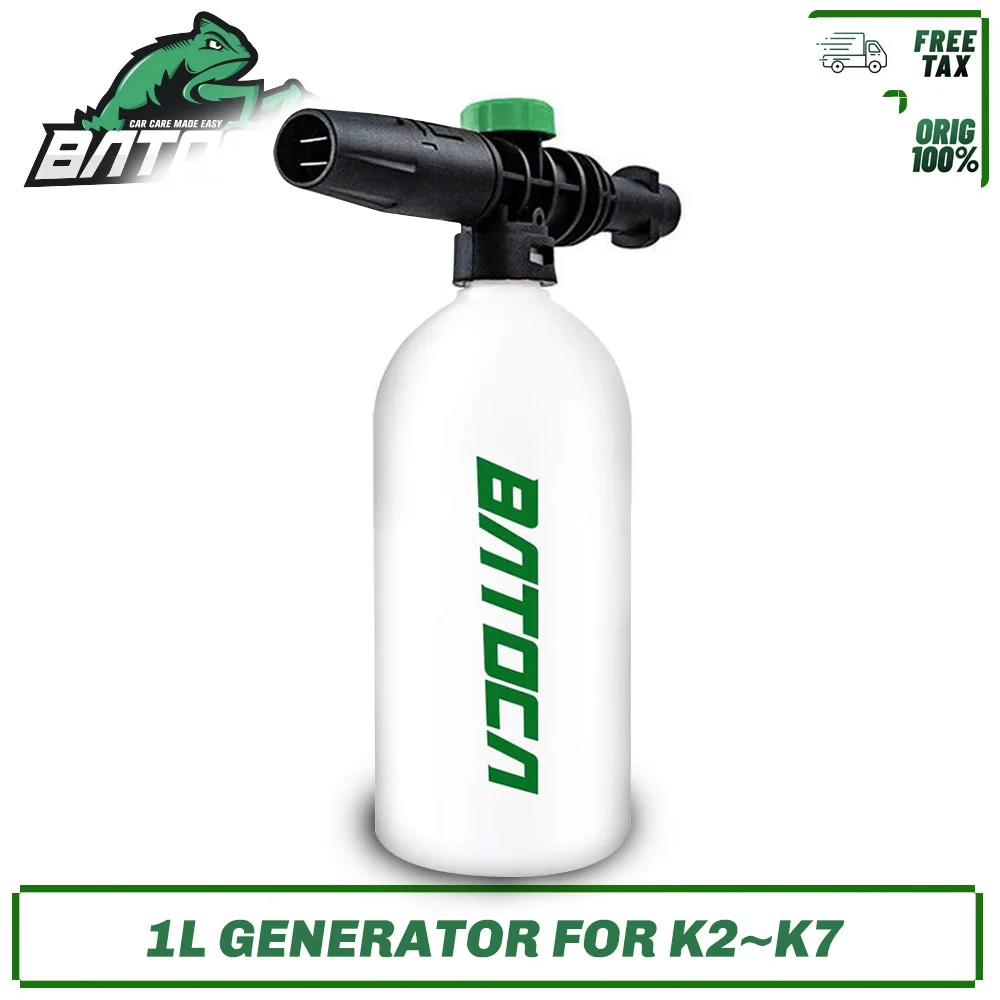 Adaptador Snow Foam Karcher Série K K1 K2 K3 K4 K5 - Foto 2