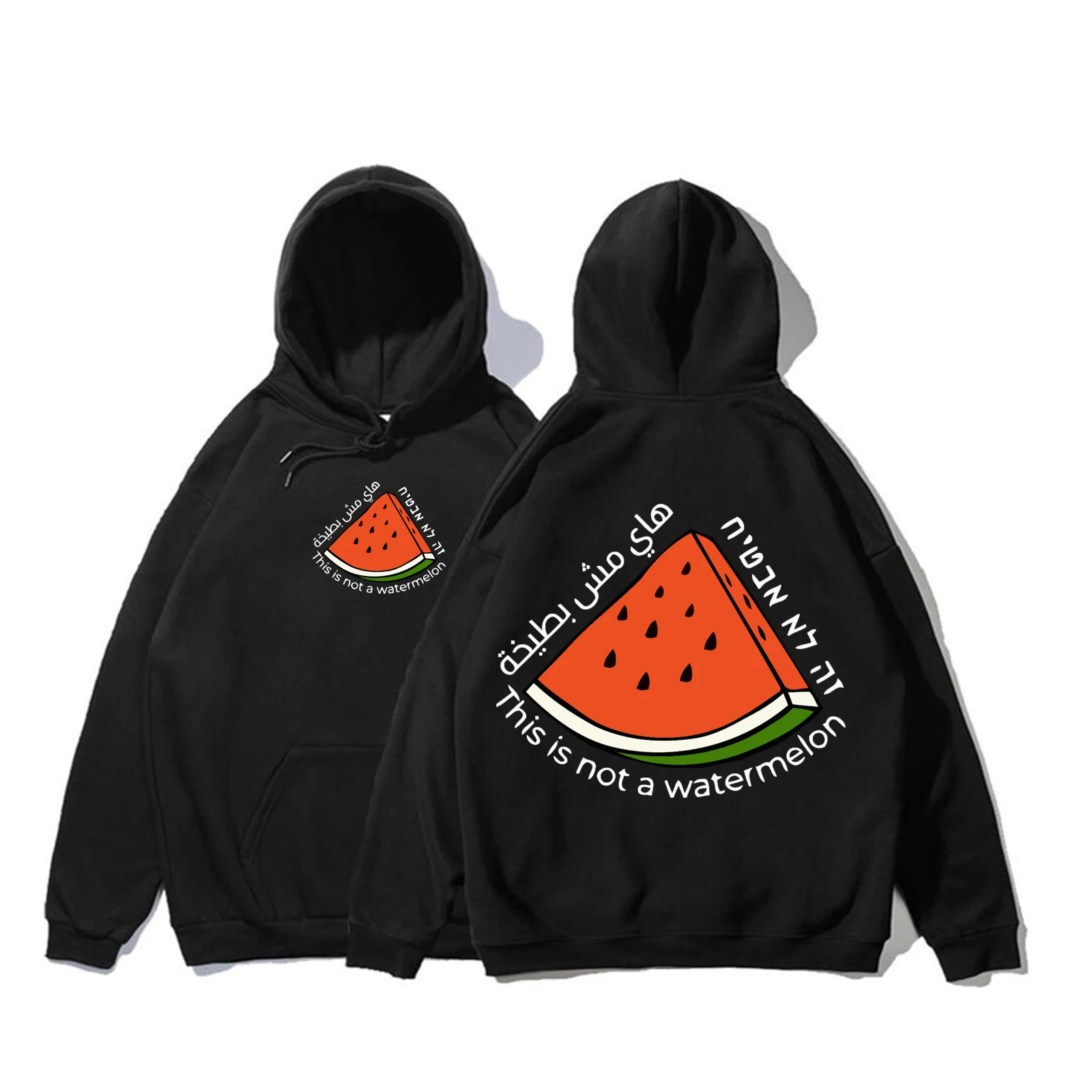 

This Is Not A Watermelon Palestine Collection Hoodie Man Woman Harajuku Hip Hop Pullover Tops Streetwear