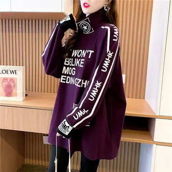 프린트 스플라이스 레터 스트라이프 캐주얼 후드, 한국 풀오버, 올매치 스웻셔츠, 패션 의류, 2023 가을 겨울