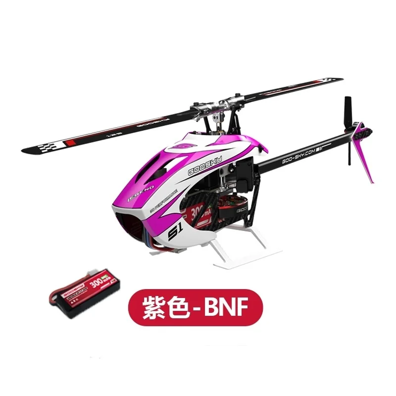 Vue rapprochée de l'hélicoptère RC BNF/RTF 2B avec son rotor principal et sa queue stabilisatrice.