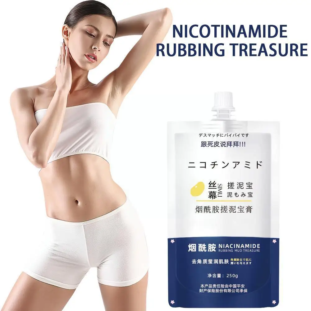 

Mud Rub Gel Body Exfoliator Scrub 250ml Nicotinamide Moisturizer Whitening Cream Body Wash Care Female Care Scrubs Legs Ski E8Y4