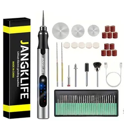 Cordless Rotary Engraving Tool Kit for Woodworking, Jewelry, Metal, and Glass (56PCs)
