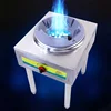 Commercial Wok Gas Burner Hotel Restaurant Energy Saving Fierce Fire Stove Liquefied Gas Stove for Kitchen Home Single Cooktop 1