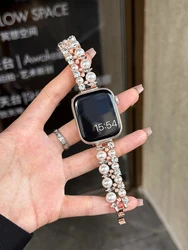 Elegant Pearl and Diamond Bracelet Strap - 42 44 45 49(S10)46mm (Rose Gold Pearl)